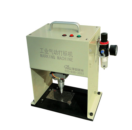 標(biāo)牌打標(biāo)機(jī)