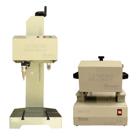 一拖二打標(biāo)…